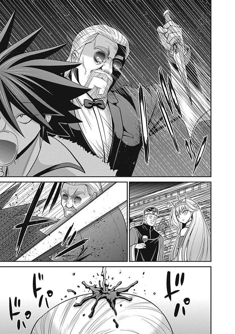 Kujibiki Tokushou Musou Harem Ken 29 17