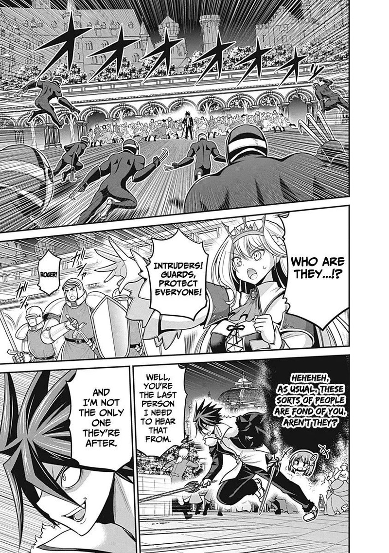 Kujibiki Tokushou Musou Harem Ken 29 19