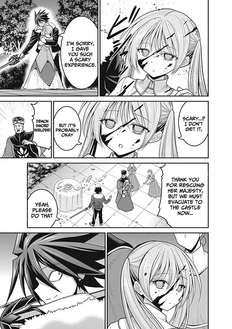 Kujibiki Tokushou Musou Harem Ken 29 23