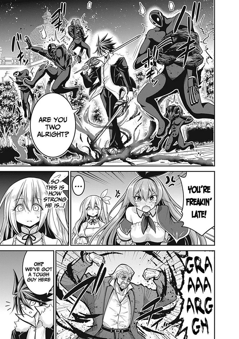 Kujibiki Tokushou Musou Harem Ken 29 25
