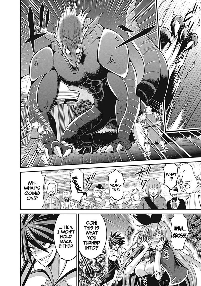 Kujibiki Tokushou Musou Harem Ken 29 26