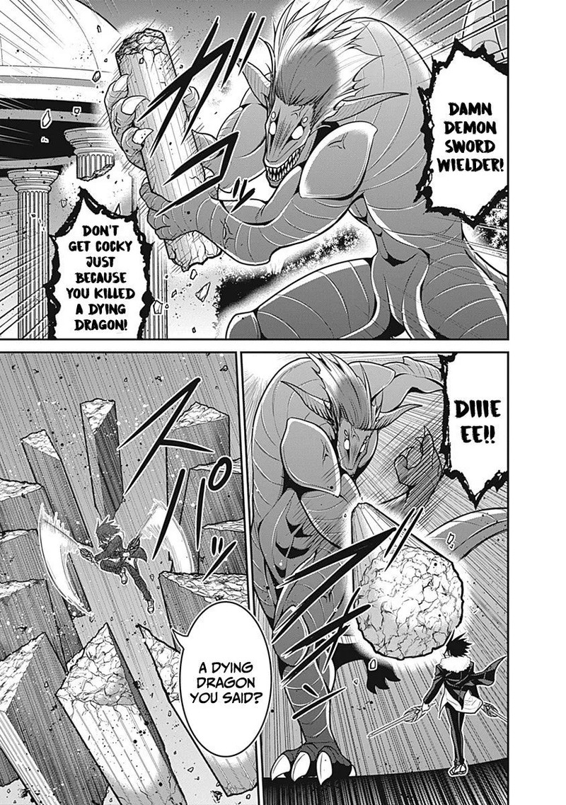 Kujibiki Tokushou Musou Harem Ken 29 27