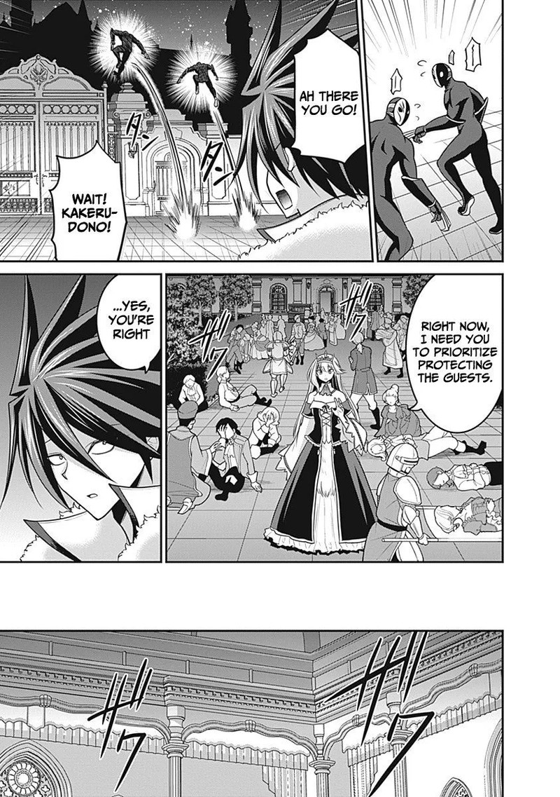 Kujibiki Tokushou Musou Harem Ken 29 29