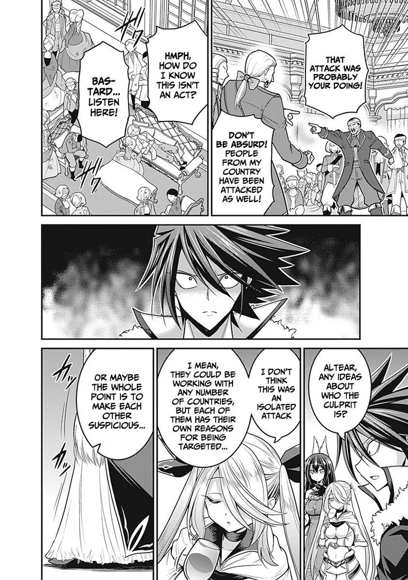 Kujibiki Tokushou Musou Harem Ken 29 30
