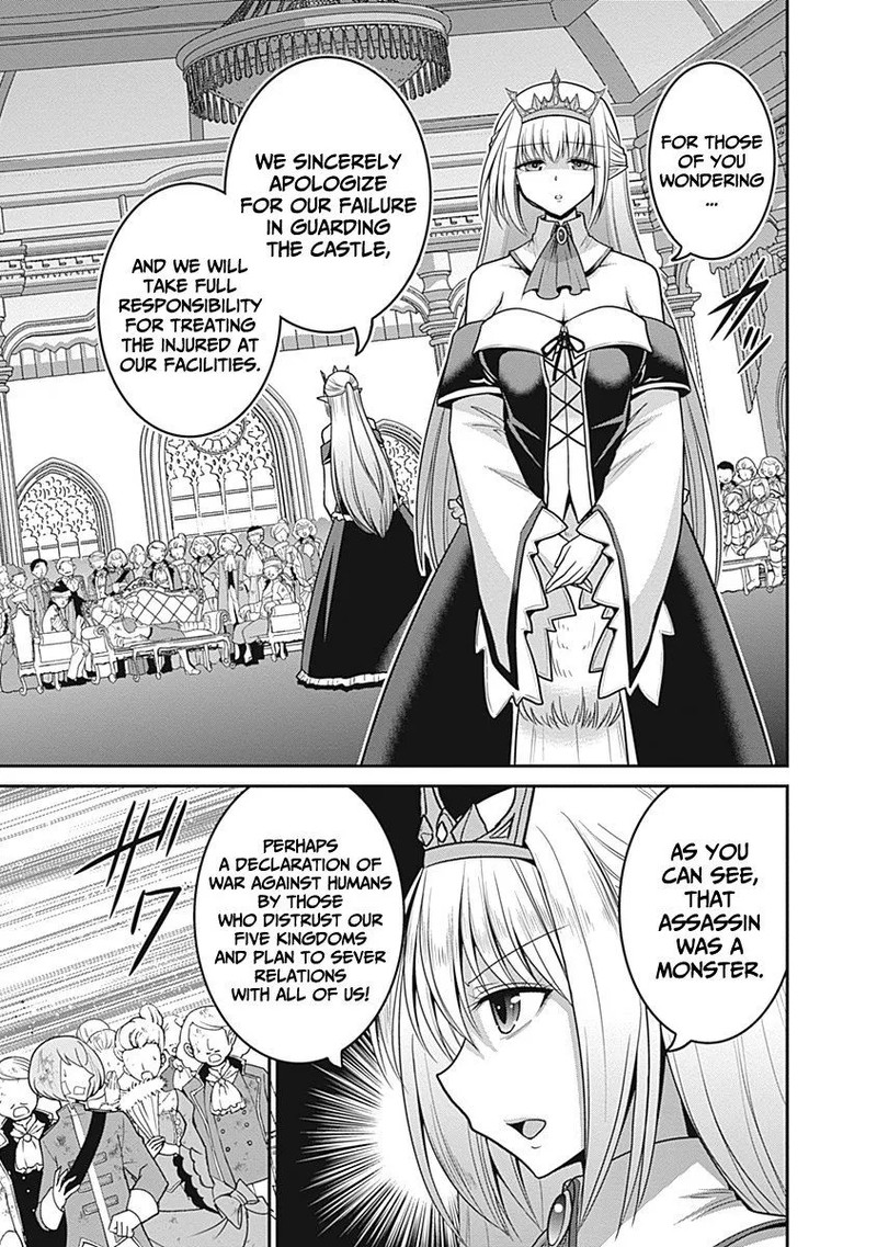 Kujibiki Tokushou Musou Harem Ken 29 31