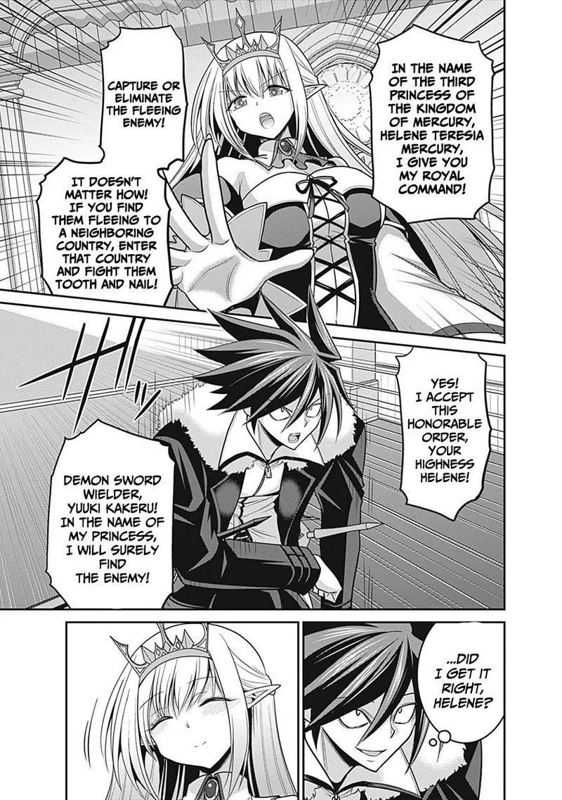 Kujibiki Tokushou Musou Harem Ken 29 33