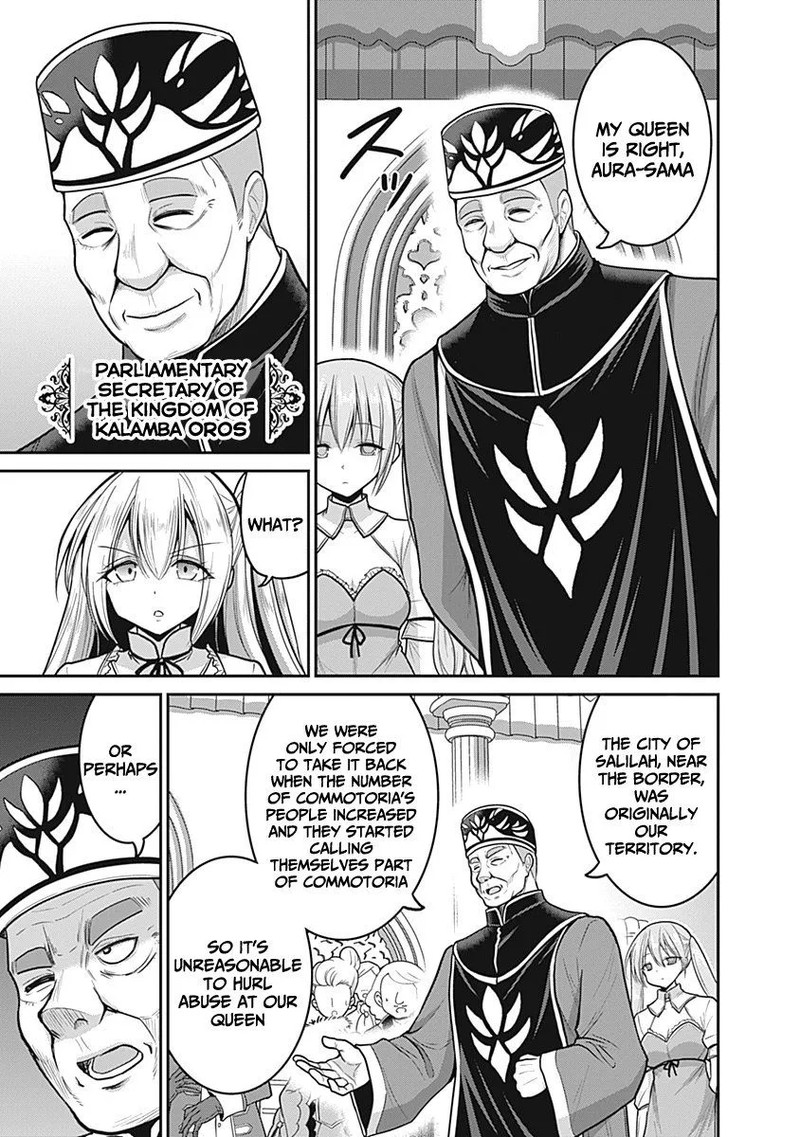 Kujibiki Tokushou Musou Harem Ken 29 5
