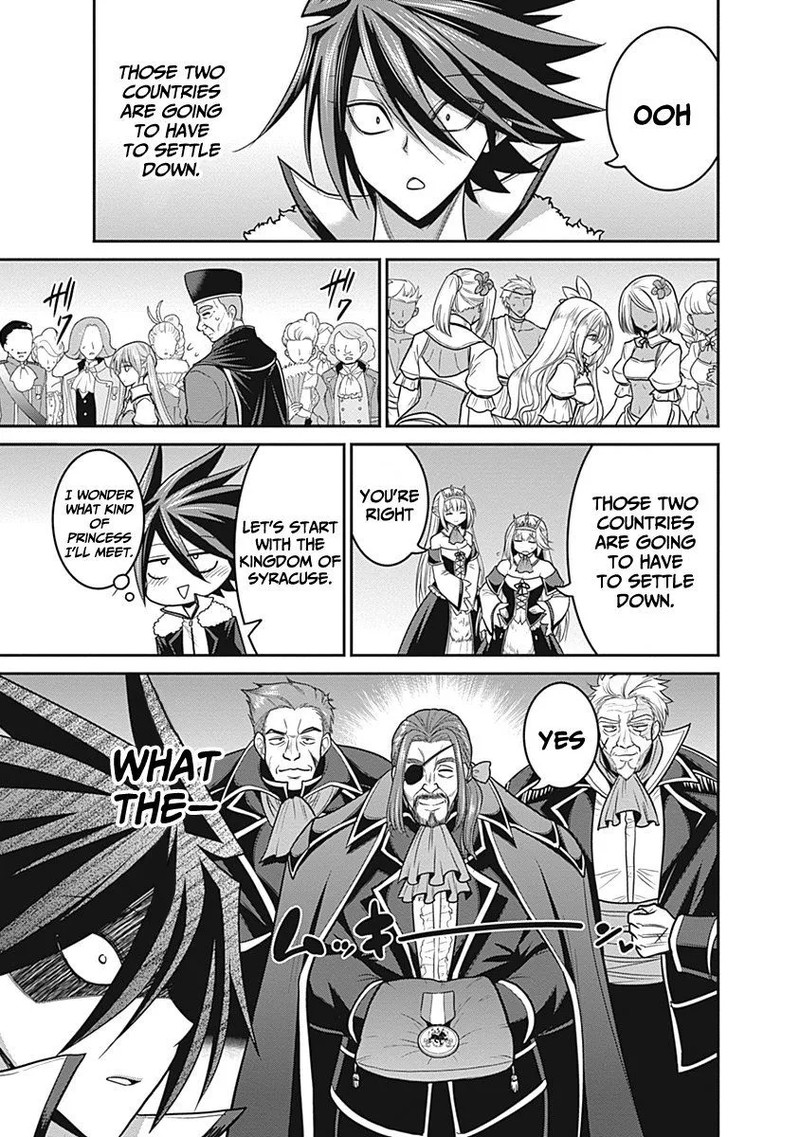 Kujibiki Tokushou Musou Harem Ken 29 7