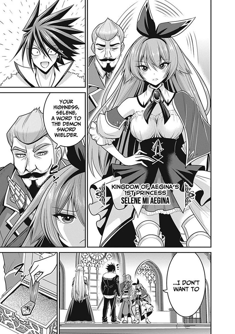 Kujibiki Tokushou Musou Harem Ken 29 9