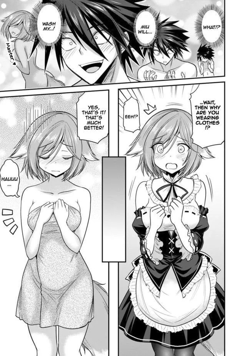 Kujibiki Tokushou Musou Harem Ken 2a 11