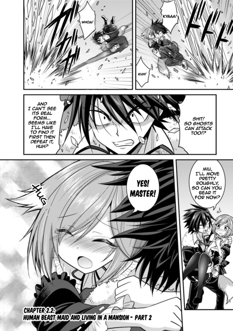 Kujibiki Tokushou Musou Harem Ken 2b 2