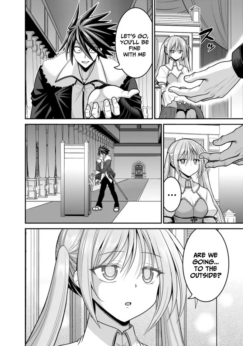 Kujibiki Tokushou Musou Harem Ken 30 10