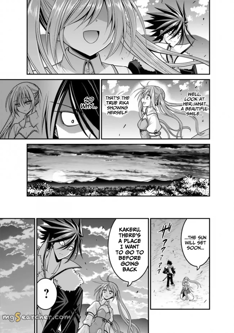 Kujibiki Tokushou Musou Harem Ken 30 24