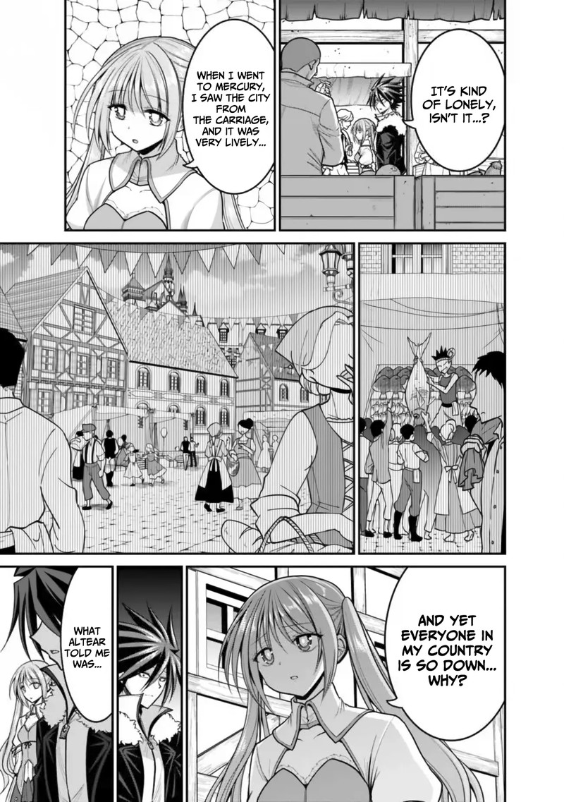 Kujibiki Tokushou Musou Harem Ken 30 26