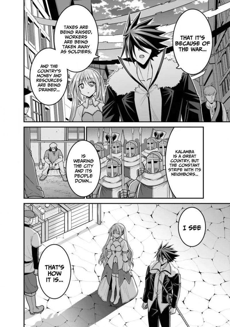 Kujibiki Tokushou Musou Harem Ken 30 27