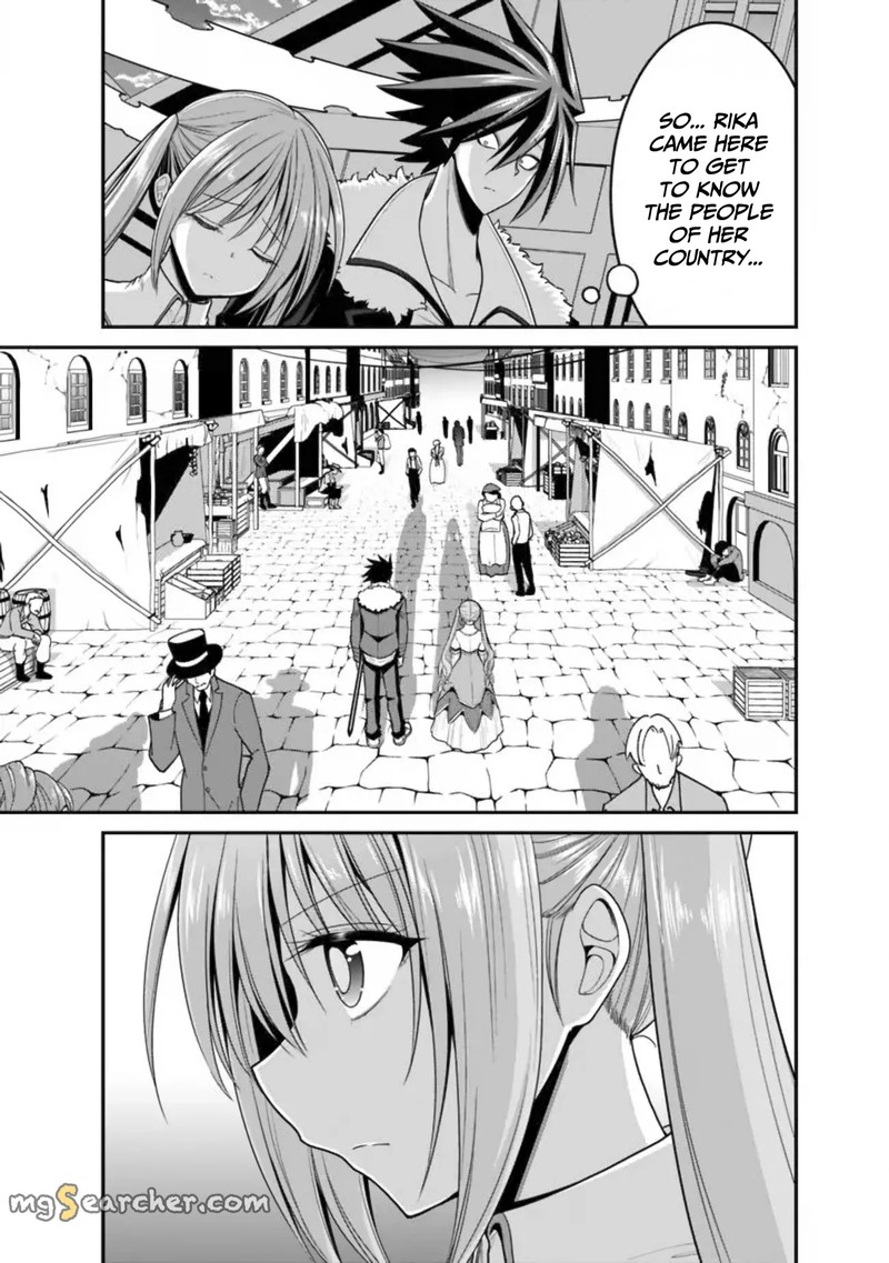 Kujibiki Tokushou Musou Harem Ken 30 28
