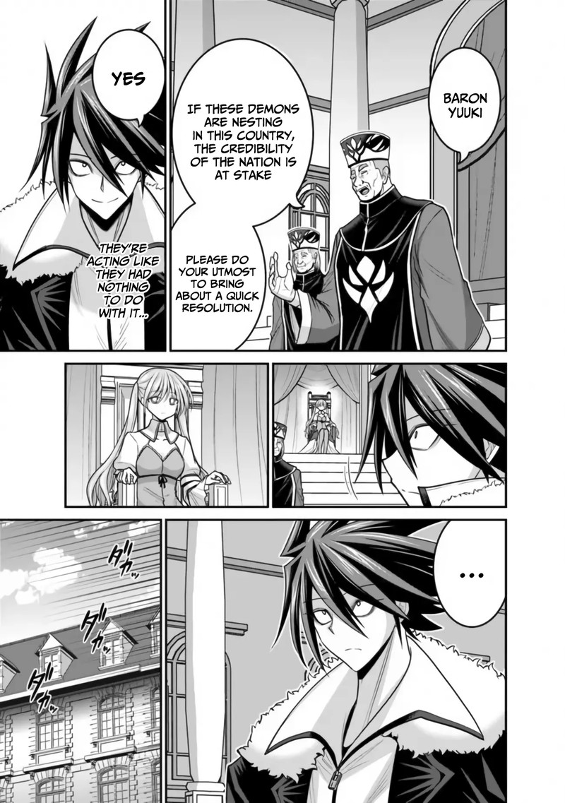 Kujibiki Tokushou Musou Harem Ken 30 3