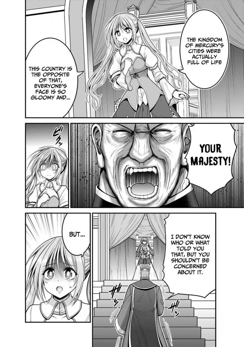 Kujibiki Tokushou Musou Harem Ken 30 31