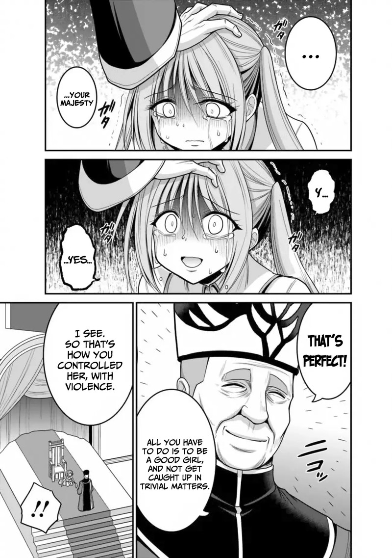 Kujibiki Tokushou Musou Harem Ken 30 34