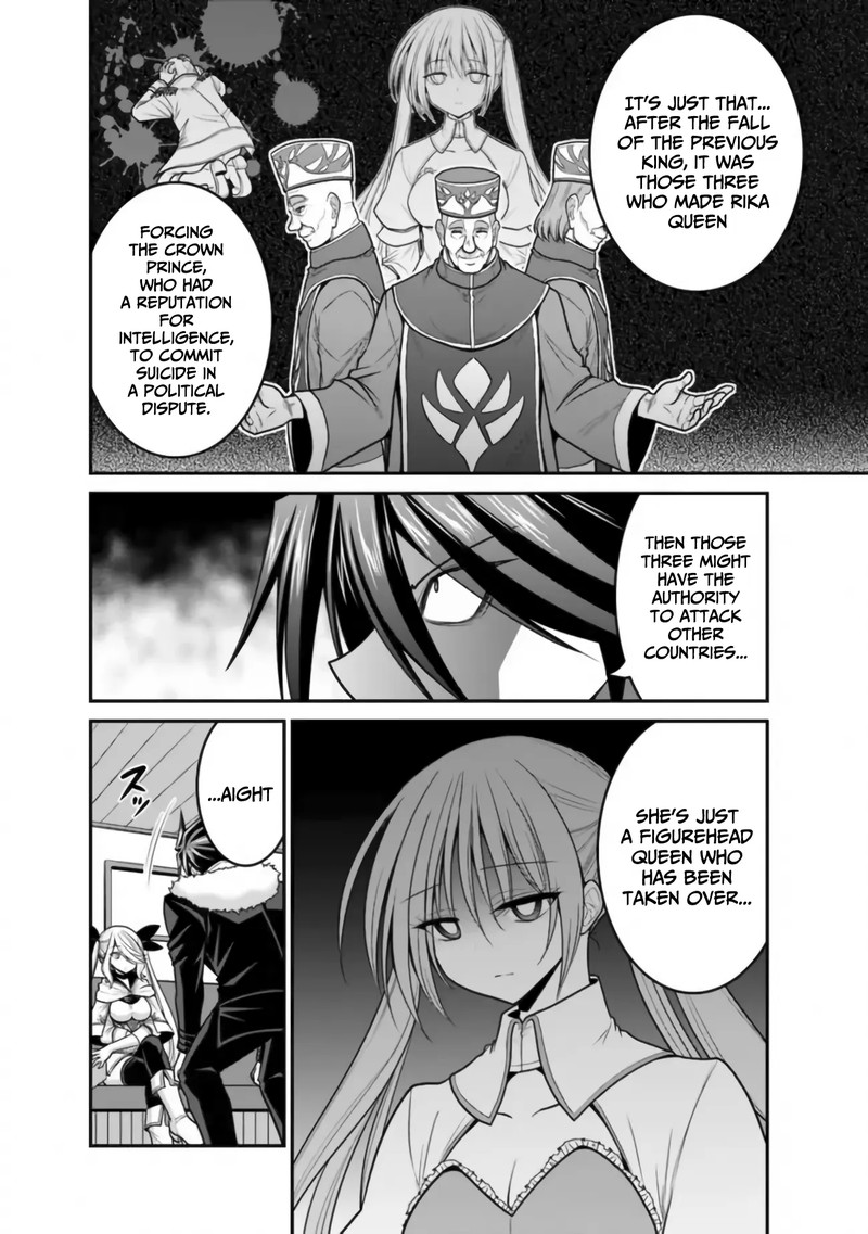 Kujibiki Tokushou Musou Harem Ken 30 6