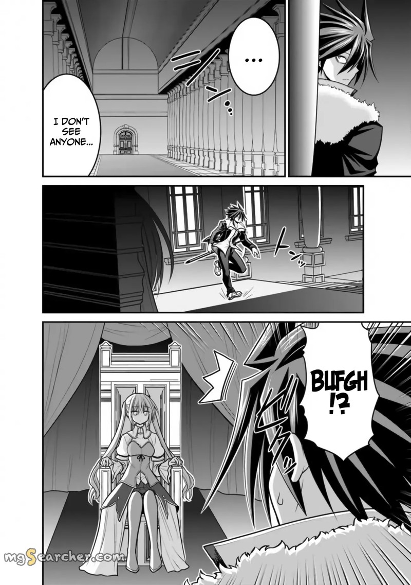 Kujibiki Tokushou Musou Harem Ken 30 8