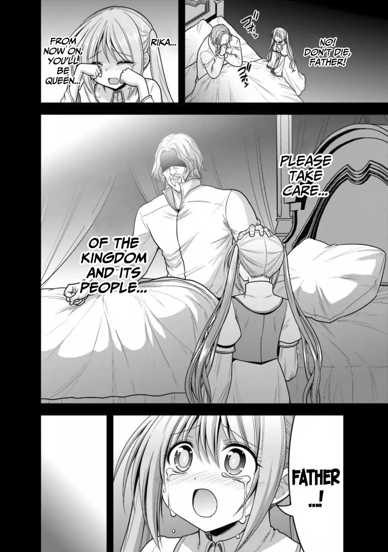 Kujibiki Tokushou Musou Harem Ken 31a 10