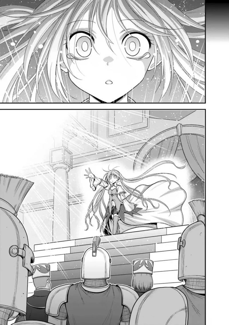 Kujibiki Tokushou Musou Harem Ken 31a 11