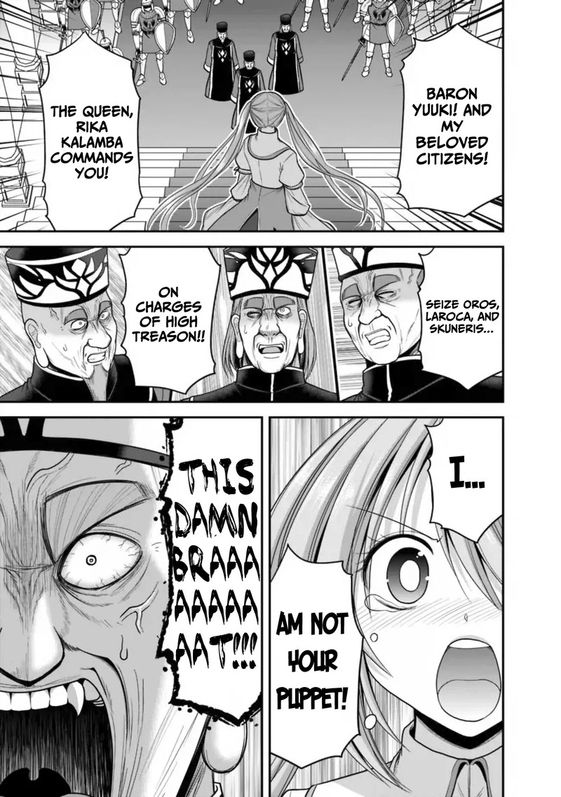 Kujibiki Tokushou Musou Harem Ken 31a 13