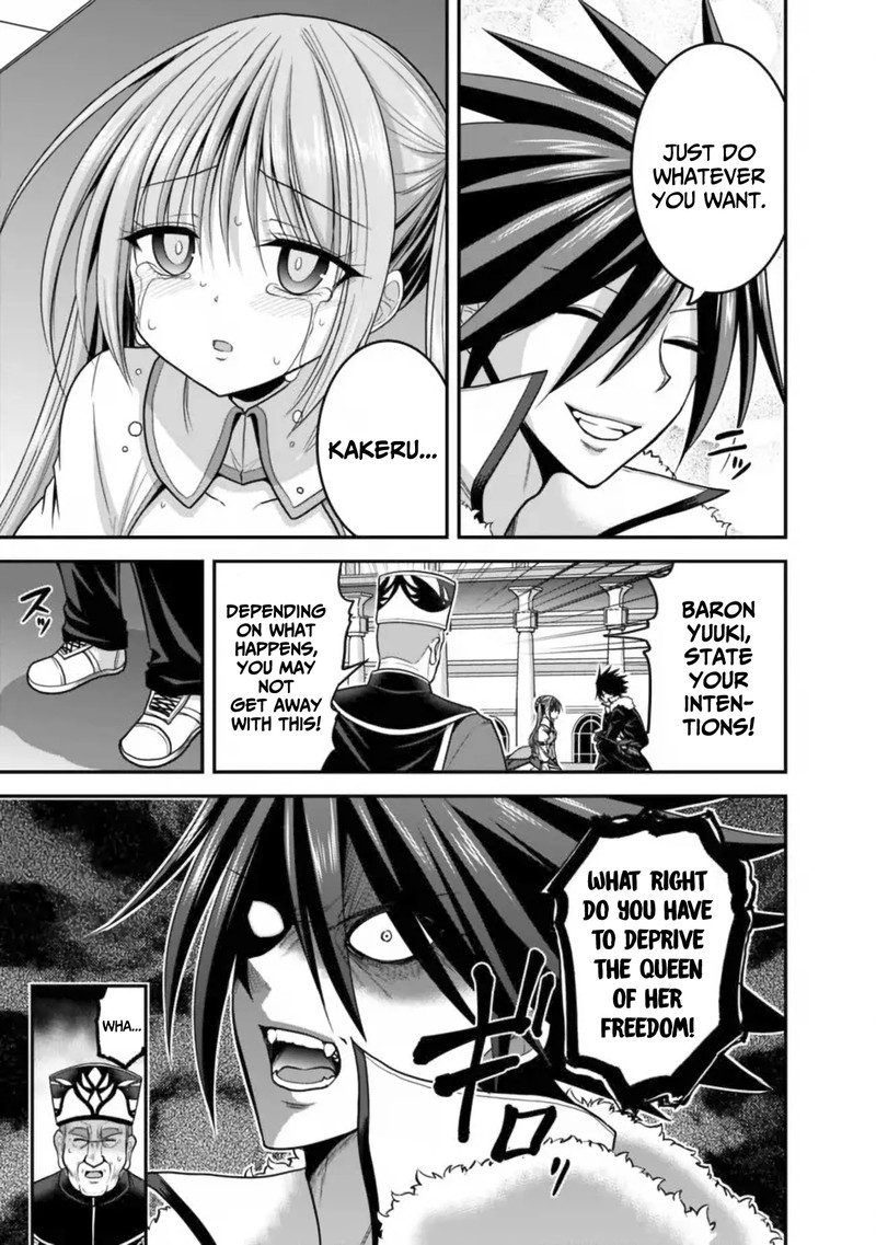 Kujibiki Tokushou Musou Harem Ken 31a 3