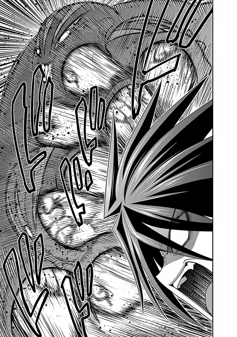 Kujibiki Tokushou Musou Harem Ken 31b 10