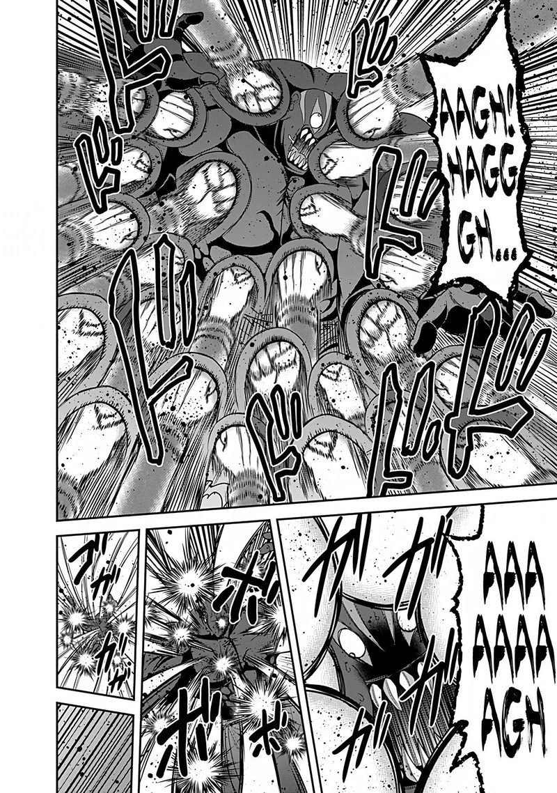 Kujibiki Tokushou Musou Harem Ken 31b 11