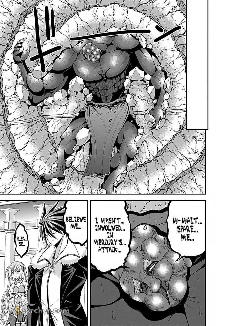 Kujibiki Tokushou Musou Harem Ken 31b 12