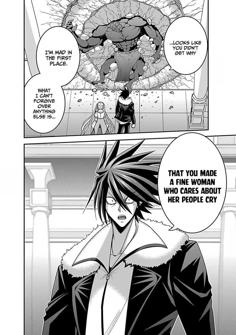 Kujibiki Tokushou Musou Harem Ken 31b 13