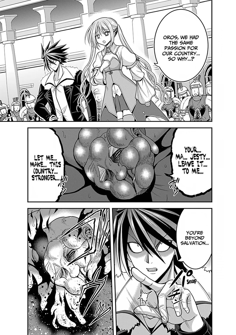 Kujibiki Tokushou Musou Harem Ken 31b 14