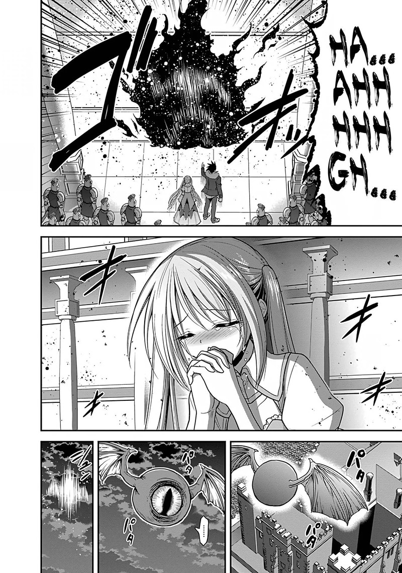Kujibiki Tokushou Musou Harem Ken 31b 15