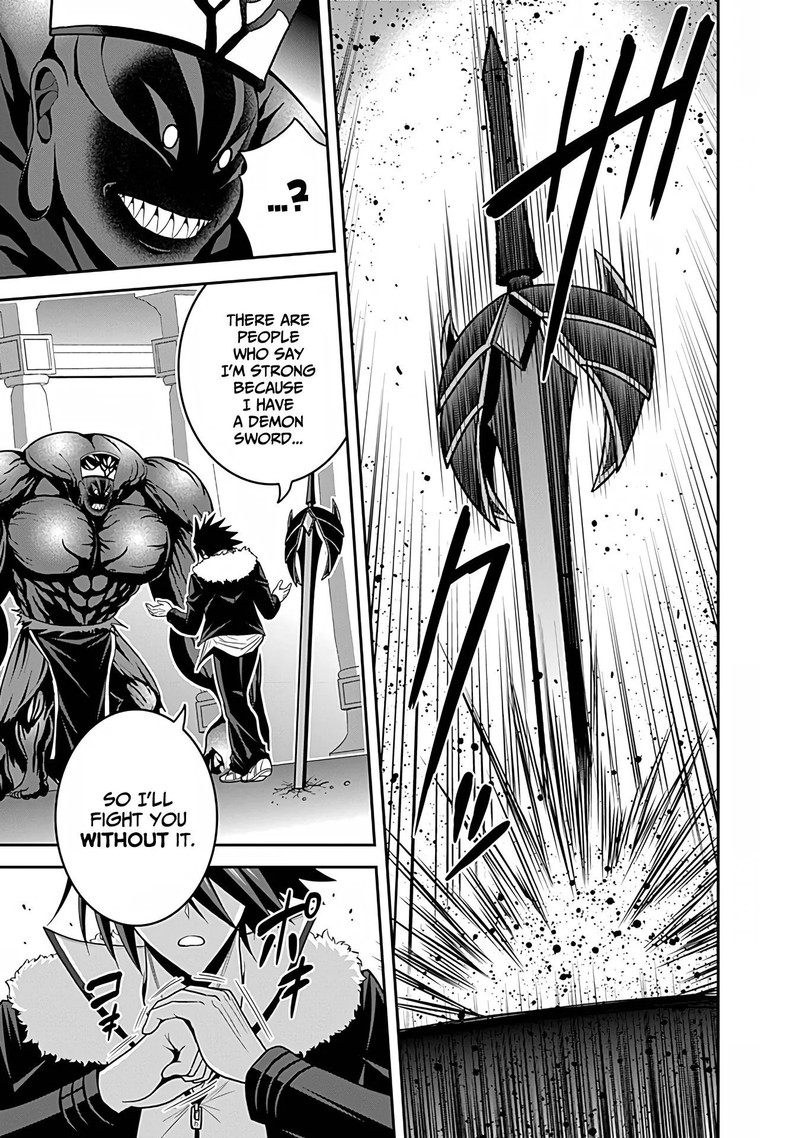 Kujibiki Tokushou Musou Harem Ken 31b 6