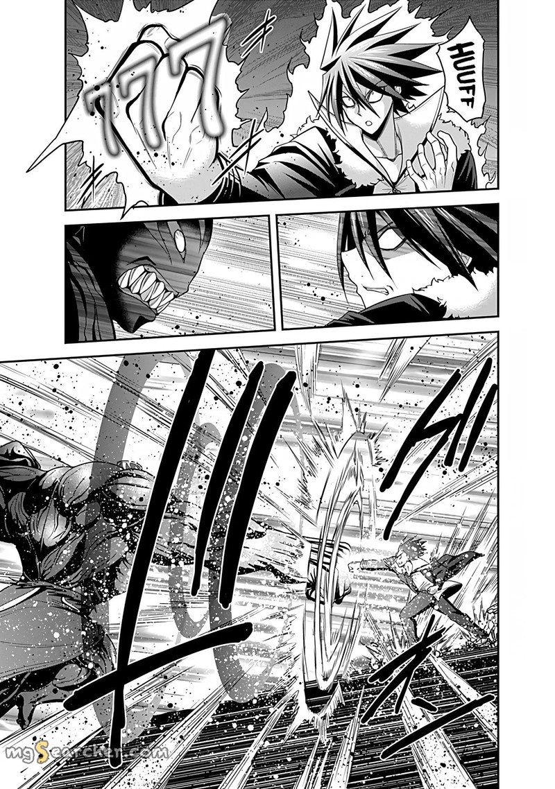 Kujibiki Tokushou Musou Harem Ken 31b 8