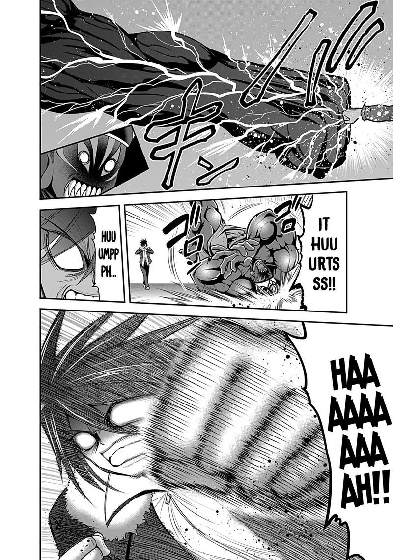 Kujibiki Tokushou Musou Harem Ken 31b 9