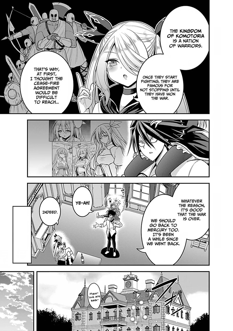 Kujibiki Tokushou Musou Harem Ken 32 15