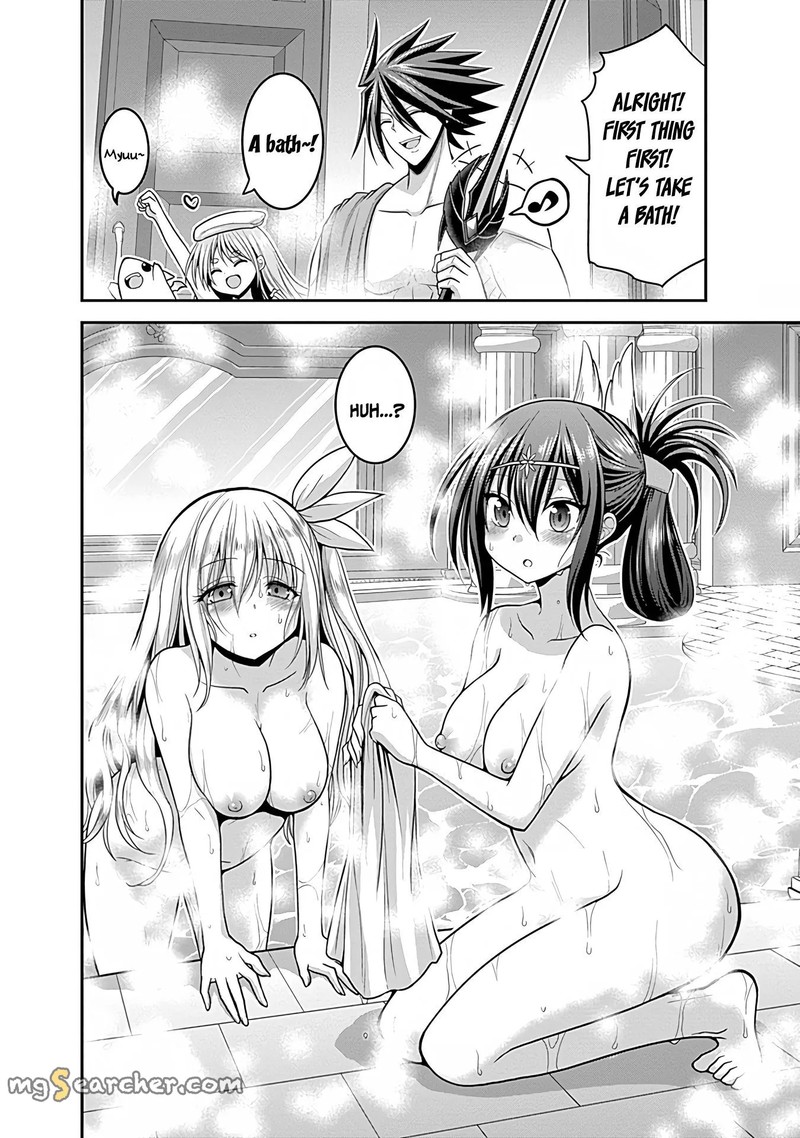 Kujibiki Tokushou Musou Harem Ken 32 16