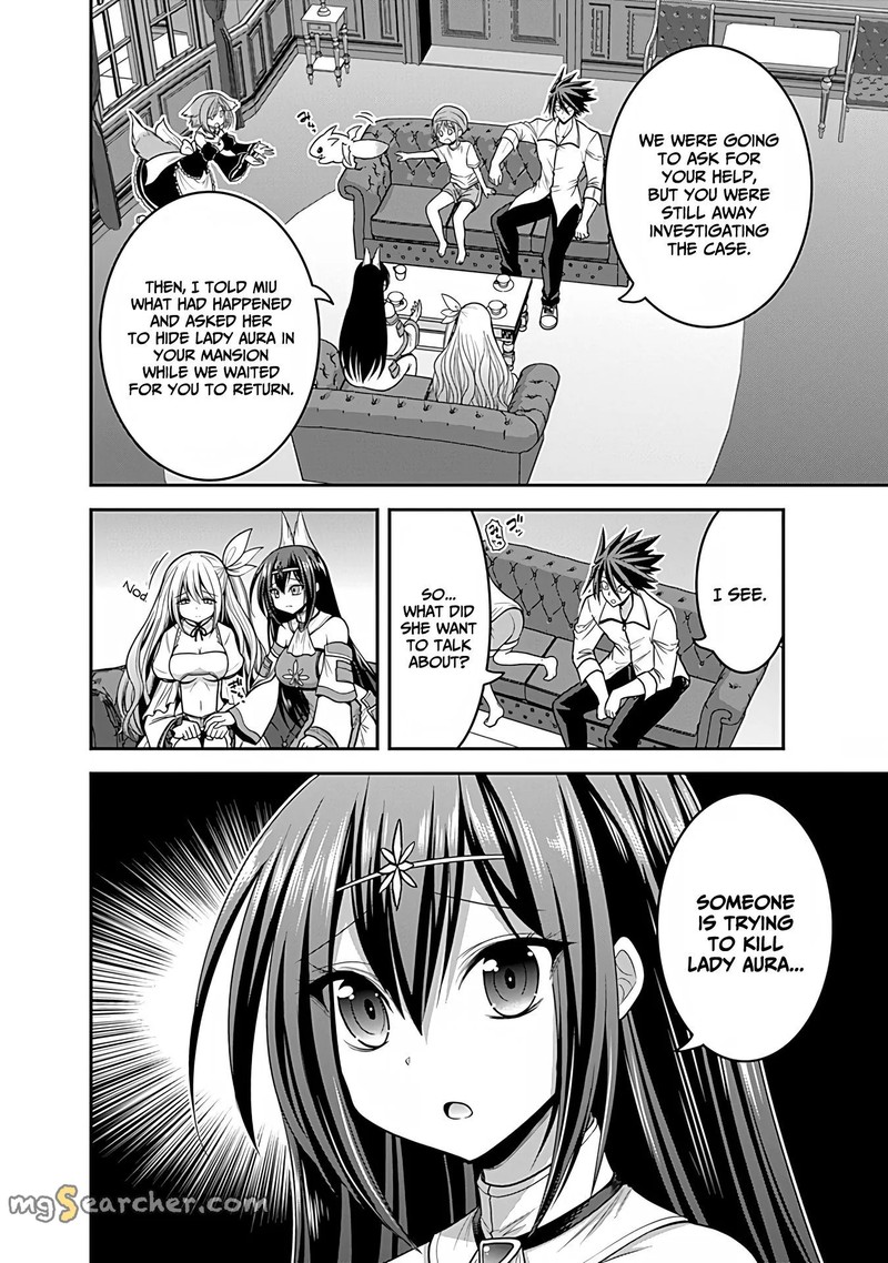 Kujibiki Tokushou Musou Harem Ken 32 20