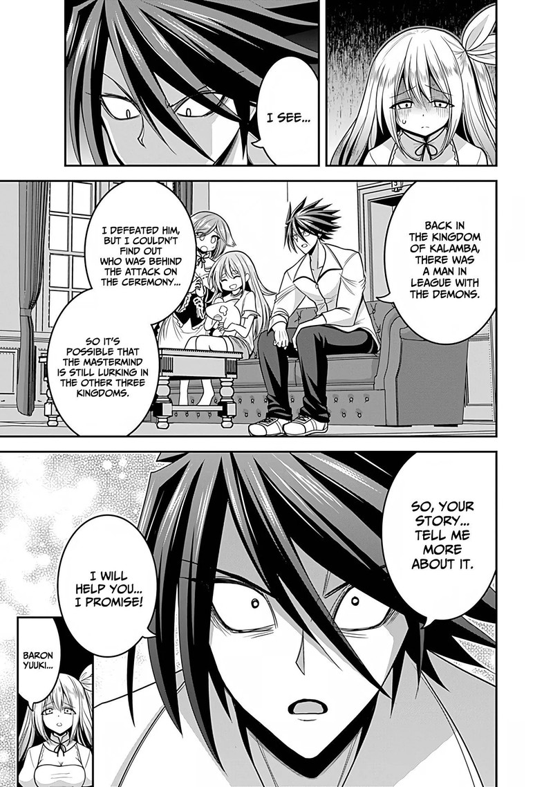 Kujibiki Tokushou Musou Harem Ken 32 21
