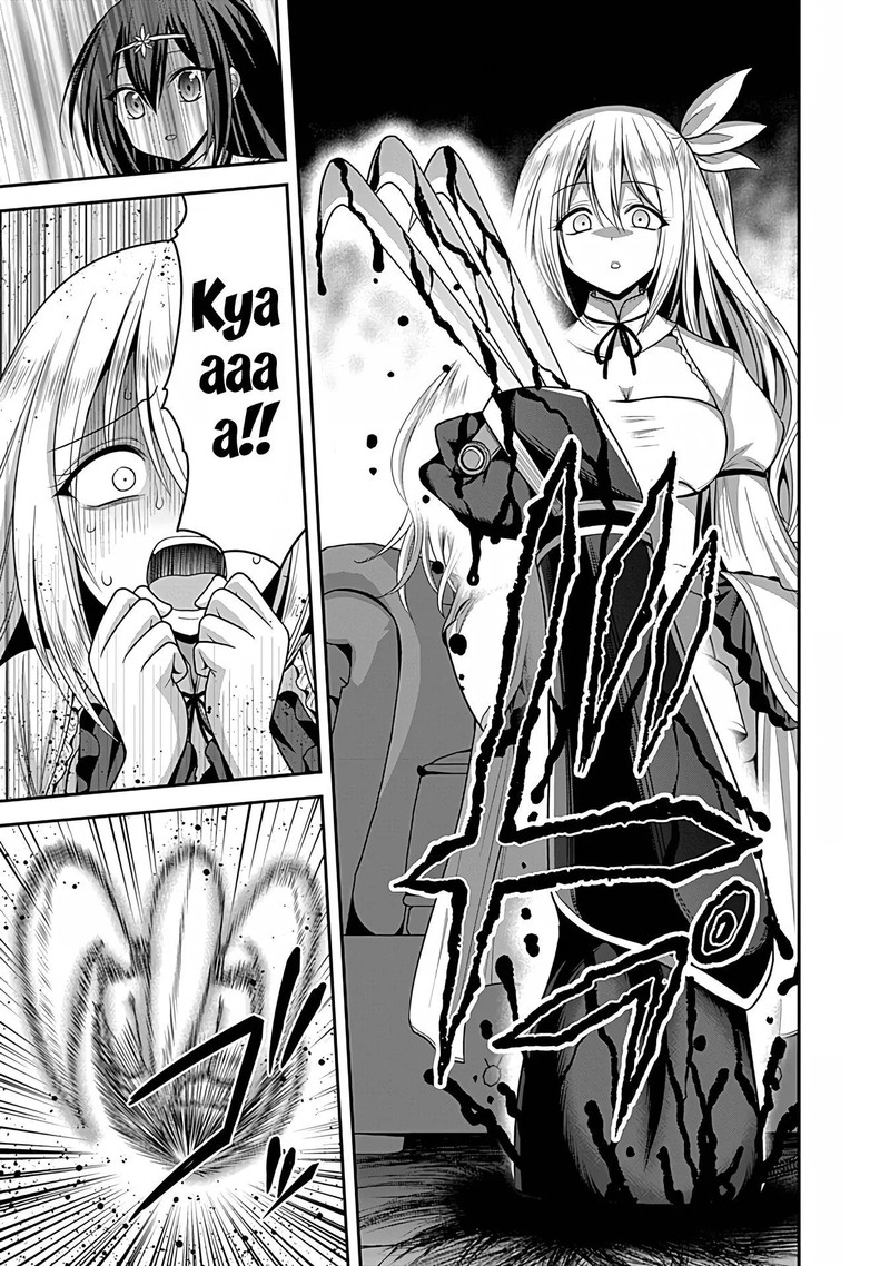Kujibiki Tokushou Musou Harem Ken 32 23