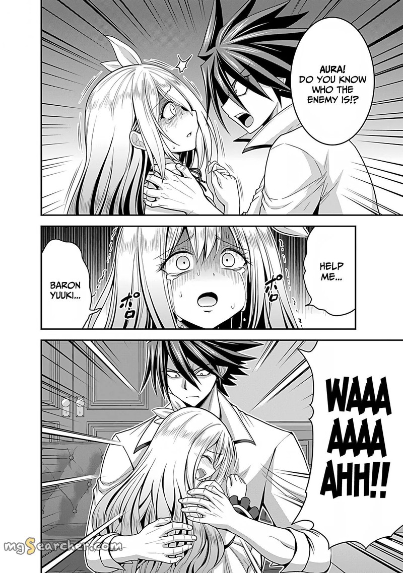 Kujibiki Tokushou Musou Harem Ken 32 28