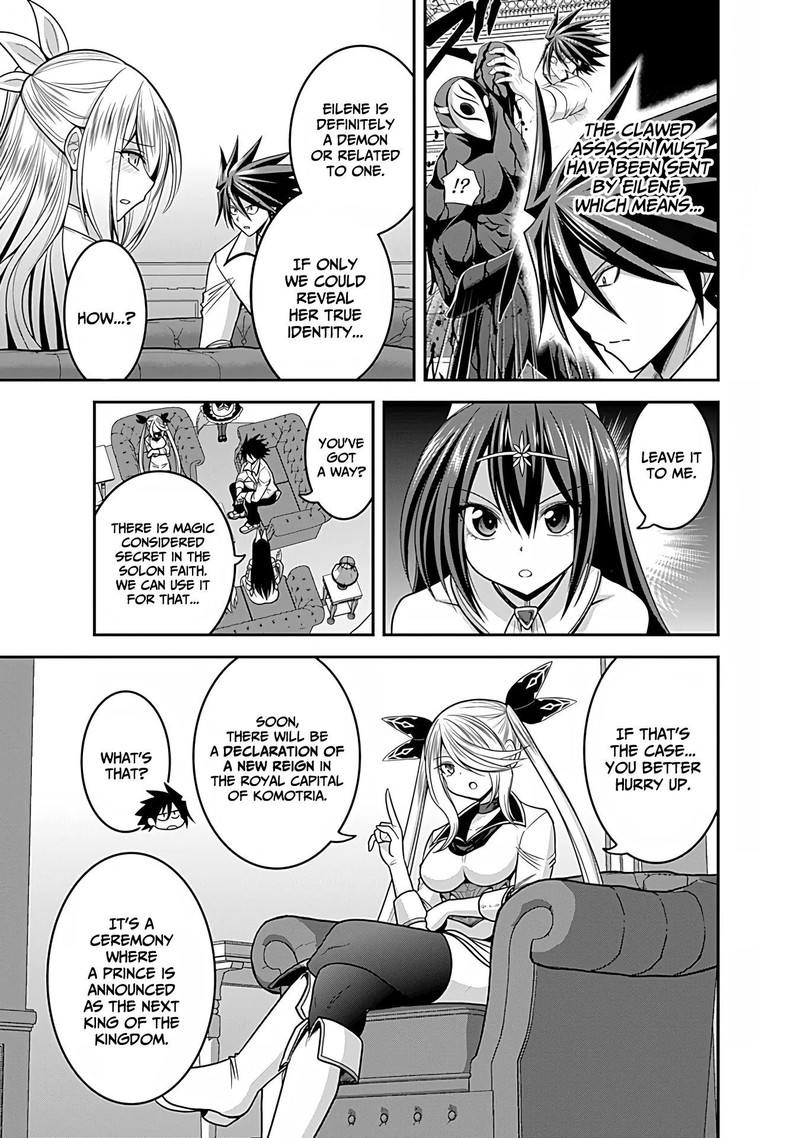 Kujibiki Tokushou Musou Harem Ken 33 11
