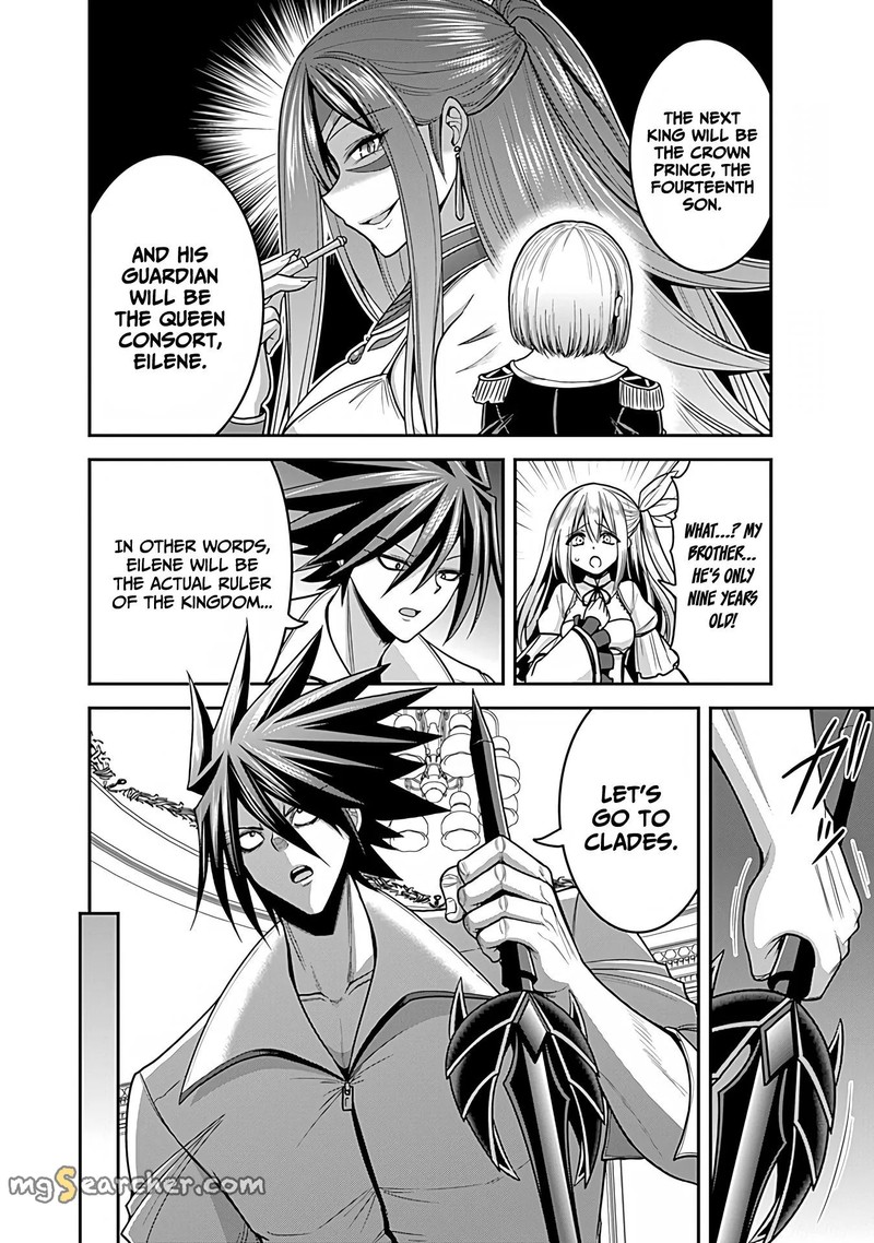 Kujibiki Tokushou Musou Harem Ken 33 12