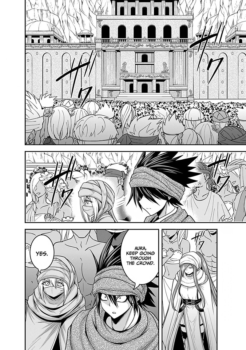 Kujibiki Tokushou Musou Harem Ken 33 14