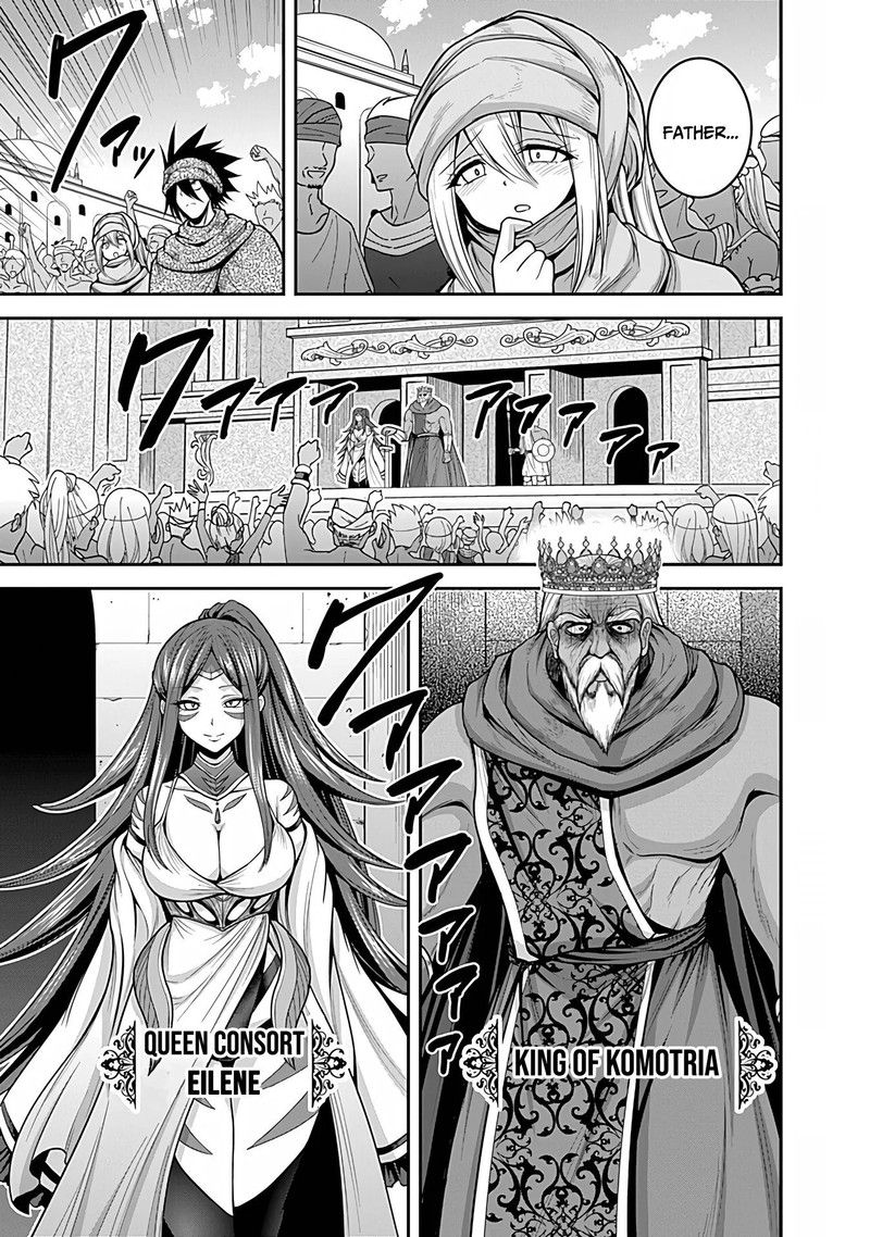 Kujibiki Tokushou Musou Harem Ken 33 15
