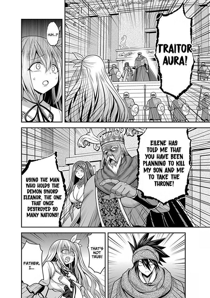 Kujibiki Tokushou Musou Harem Ken 33 18