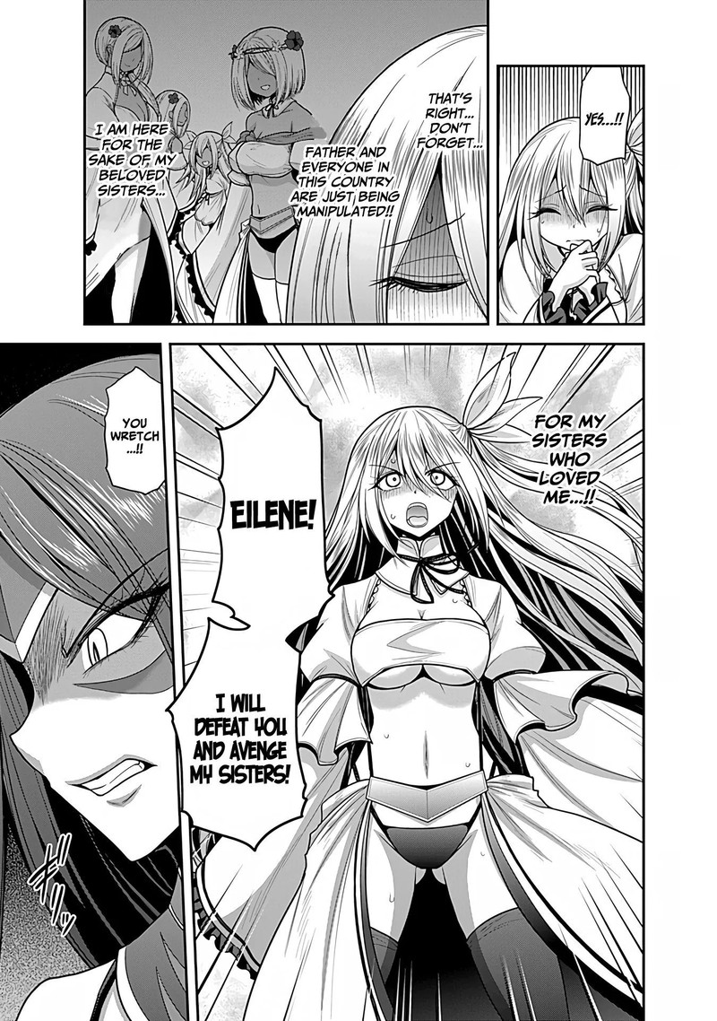 Kujibiki Tokushou Musou Harem Ken 33 21